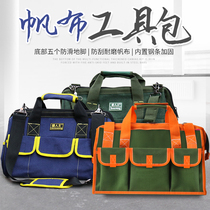 Multifunctional canvas kit large electrician repair bag hardware tool bag large shoulder bag shoulder bag