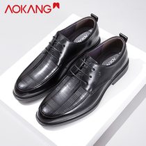 Aokang mens shoes 2021 new business dress leather shoes mens leather casual cowhide shoes business workplace leather shoes men