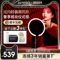 AMIRO makeup mirror LED with light O series small black mirror Intelligent desktop desktop sun mirror Dressing beauty mirror