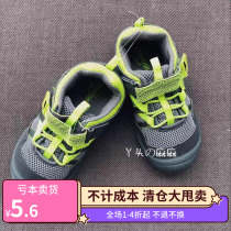 Special (do not return or change) export original D super soft ~ super good wear running shoes rubber shoes sports shoes