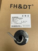 Datang Telecom six types of network cable Gigabit home high-speed pure oxygen-free copper 0 57GB test 305 meters