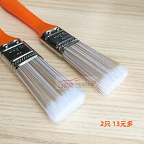 Details cleaning new air conditioning wind wheel cleaning brush brush air conditioning brush sanitary long hair gap brush artifact