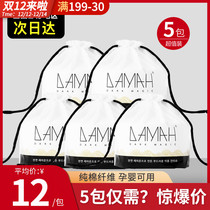 Damah black magic face towel soft disposable cotton roll-type removable family clean face towel for men and women