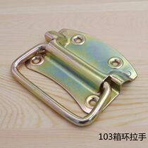 Box ring handle industrial equipment box handle box small handle industrial equipment box handle air box accessories