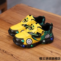 Boys waterproof lighting shoes autumn new cartoon car shoes Baby luminous childrens shoes Childrens flashing running shoes