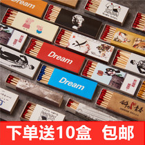 To fire only matches look good Senior old-fashioned nostalgic fire purple color box retro fashion creative disposable foreign