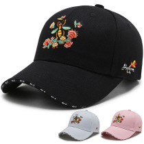 Hat Women Spring and Autumn New Korean version of hipster baseball cap fashion trend cap men embroidery sports sun hat