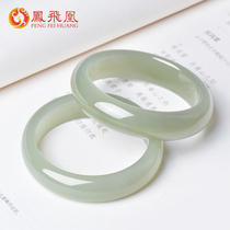 Fengfeihuang Hetian jade green white jade bracelet female jade bracelet wide strip to send mother natural jade jade bracelet female