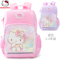 Hello Kitty schoolbag female primary school students 1-3 grade girls backpack girl girls baby backpack lightweight