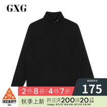 GXG mens winter new black turtleneck sweater sweater letter embroidery cardigan GY110575G