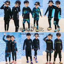 Korean children sunscreen boy long sleeve swimsuit split baby middle child long shorts quick-dry surf suit diving suit