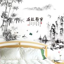 Landscape calligraphy and painting 3D three-dimensional wall stickers Self-adhesive wallpaper Bedroom headboard interior wall decoration Living room wall stickers