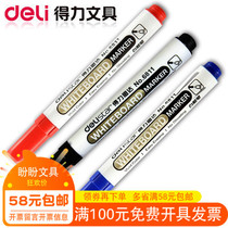 Able 6811 white board pen whiteboard writing pen erasable water-based display board pen quality good office supplies wholesale