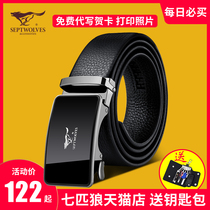 Seven Wolves Leather Strap Men Genuine Leather Automatic Buckle Girdle Men Young People Casual Business 100 Hitch Pure Bull Leather Pants Strap