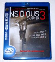 TW 8 Month Special Price-Yin Er Room Chapter 3: Starting from Ling Insidious (Chinese TW)