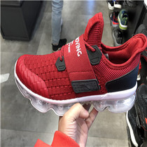 Anta 2019 spring new sports shoes mens shoes full palm air cushion shoes casual trend running shoes 91915506-2