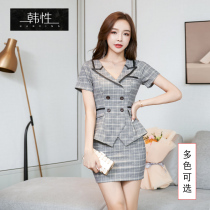 Foot clothes set massage sauna foot bath technician work clothes sexy bath foot bathing clothes hotel tooling