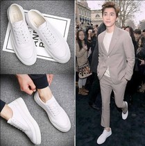 Hong Kong mens star with the same suit all-match thick-soled white shoes leather autumn white sneakers sports casual shoes