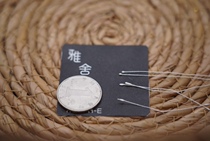 Japan imports extremely fine cotton thread flower pistachio floras with floras DIY handmade dyed bouquet materials