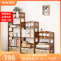Solid wood shelf multi-layer bookshelf free combination bookcase display rack living room storage rack simple modern display rack