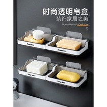 Soap box-free bathroom laundry soap storage box toilet wall-mounted drain soap rack