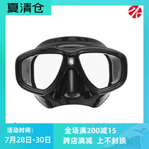 Boutique ScubaPro Flux Twin Diving myopia mask Snorkeling can be equipped with additional lenses