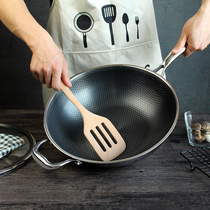 304 stainless steel non-stick pan wok Household induction cooker gas stove suitable for cooking pot Multi-function fume-free pot