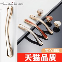 Cabinet door handle modern simple wardrobe shoes cabinet European drawer handle handle kitchen door cabinet furniture