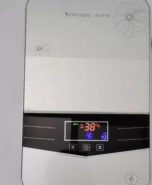 伊沐佳MGY-T198即热式电热水器