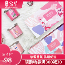 YankeeCandle Yankee imported scented candle fragrance Home bedroom soothing hand Tanabata Festival gift box