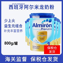 Domestic spot Spanish bullpen almiron Almilon 1 segment 800g infant cow milk powder milk powder