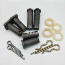 Corn harvester straw returning machine blade knife shaft Kaiyuan yak crusher stubble cutter pin Xiao Zi