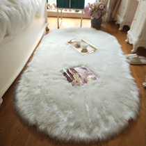 White-imitating wool-plush oval sofa mattress bedroom blanket floating window carpet