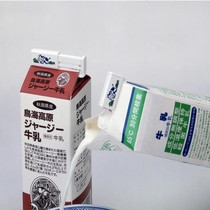 Japan LEC milk sealing clip Milk carton sealing clip Telescopic sealing clip Fresh-keeping clip