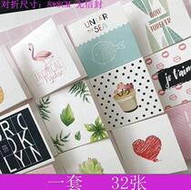 happy birthday greeting card and envelope greeting card folding