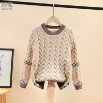 Boy sweater pure cotton cover head autumn winter style 2021 new children foreign air CUHK boy-knitted sweatshirt boy thickened tide