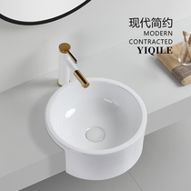 Simple semi-embedded round table basin Bathroom washbasin Small balcony washbasin Ceramic narrow hanging basin