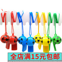 Childrens football whistle referee whistle fans sporting goods cheering with rope outdoor activities game Wholesale