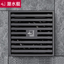 Submarine black floor drain all copper deodorant toilet rectangular invisible shower room refined copper shower washing machine