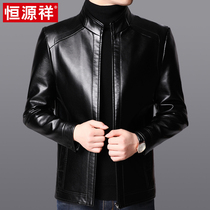 Hengyuanxiang spring and autumn collar simulation leather clothing middle-aged mens leather jacket business casual father spring thin coat