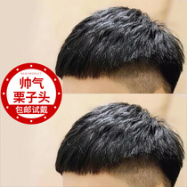 Wig mens short hair Korean version of handsome light and thin seamless bald hair loss real hair silk mens wig hair top reissue