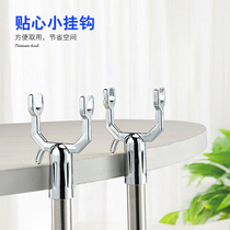Aluminum alloy clothes fork Home Stainless Steel Telescopic Balcony Clothespole Bracing clothes pole for containing finishing clothes Long pole