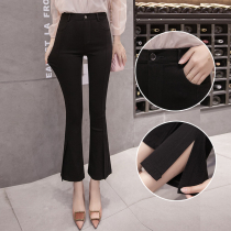 2020 Spring and Autumn New Korea high waist split micro Bell pants female slim stretch casual black ankle-length pants