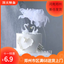 Tanabata cake decoration Valentines Day Crown couple Swan cake ornaments fairy Air white feather silk cake plug-in