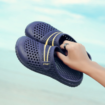 Hole shoes mens 2020 new mens casual non-slip baotou cool slippers personality fashion wear thick-soled beach shoes