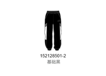 Anta mens pants 2021 summer new quick-drying woven small feet close ice silk sports pants 152128501