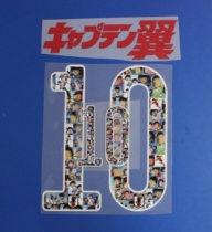 Super A2020 22-23 Japanese Cartoon Edition