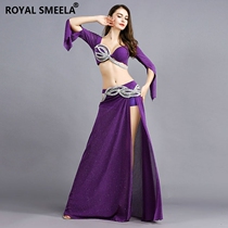 Belly dance performance costume women 2020 new set of summer high-end sexy performance big skirt oriental dance dance suit