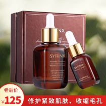 Hibrica manicure for the care of the liquid 40ml 10ml for the care of the skin.