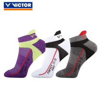 VICTORY VICTOR VICTOR spring sports socks professional badminton socks boat socks men SK144 socks
